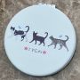 At Home in the Country - I (Heart) Cats Compact Mirror