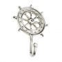 At Home in the Country - Ships Wheel Wall Hook